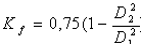 Ecuac8.gif (1157 bytes)